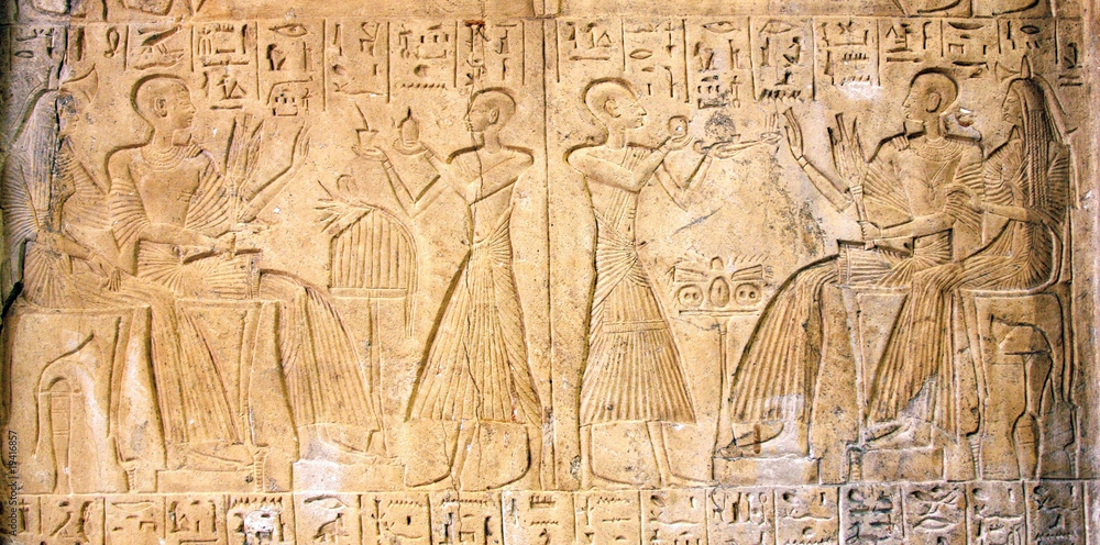 Naklejka premium Relief of Ancient Egypt's Figures