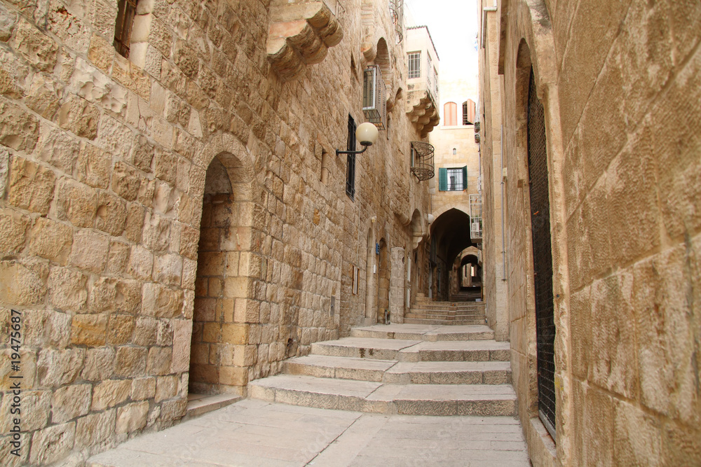 Fototapeta premium Starożytna aleja w dzielnicy żydowskiej w Jerozolimie