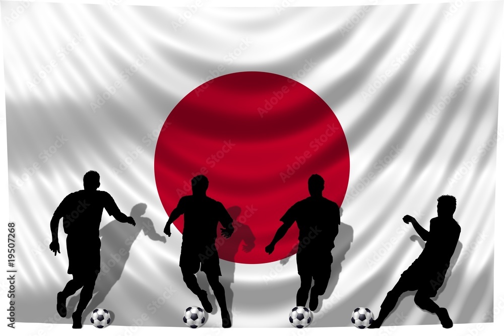 Soccer- Fussball WM Team Japan
