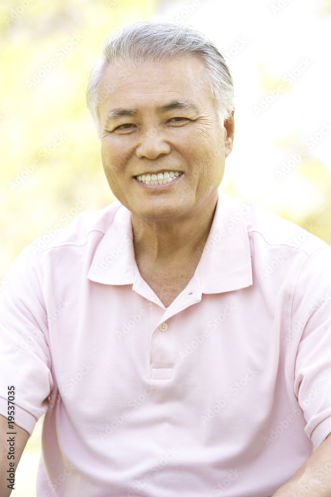 Portrait Of Senior Man In Park Portrait Of Senior Man In Park