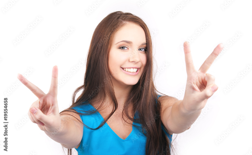 victory victory