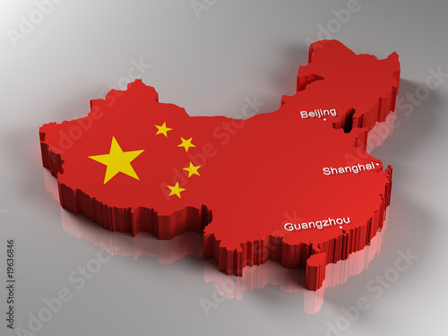 Canvas Print People's Republic of China