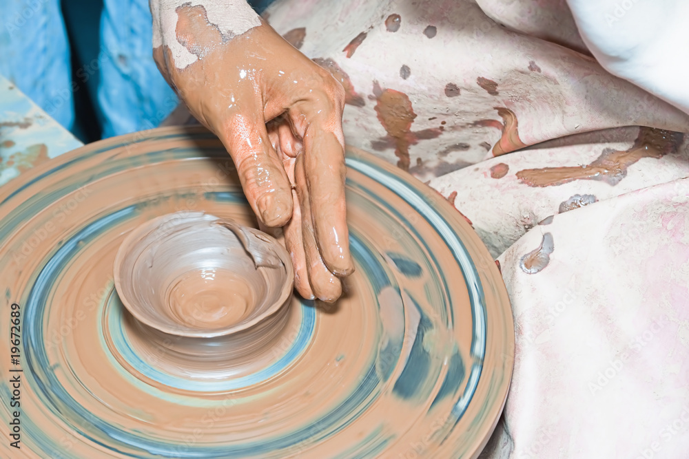 Fototapeta premium Ceramics cup