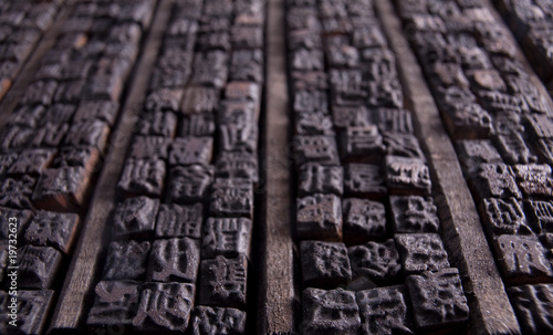 Old set of Chinese letter c...