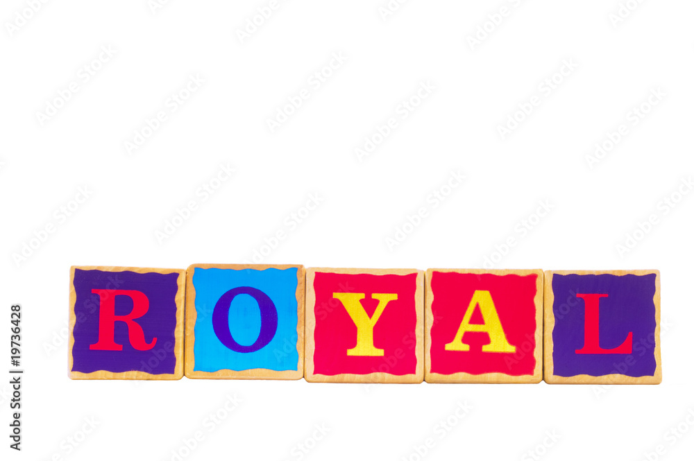 childrens play blocks childrens play blocks