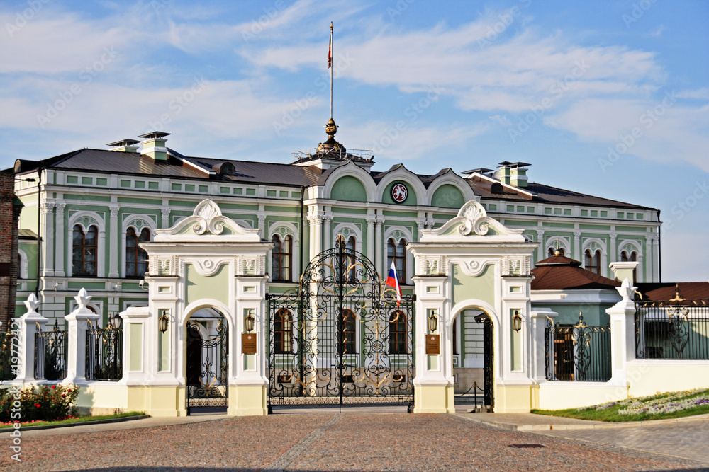 Presidential palace in the Kazan Kremlin