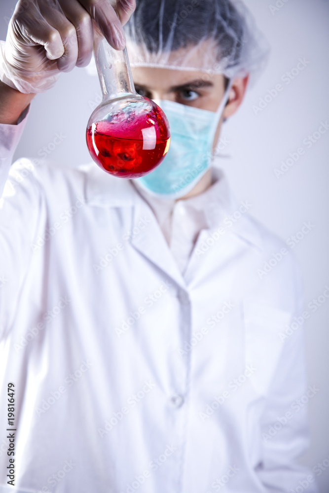 Medical science equitpment. Laboratory, science Medical science equitpment. Laboratory, science