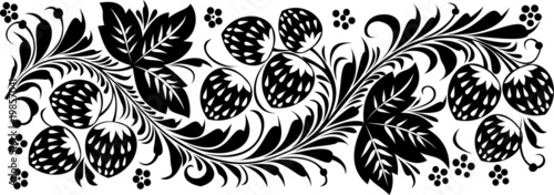 Vector. Russian traditional ornament "Hohloma". Strawberry