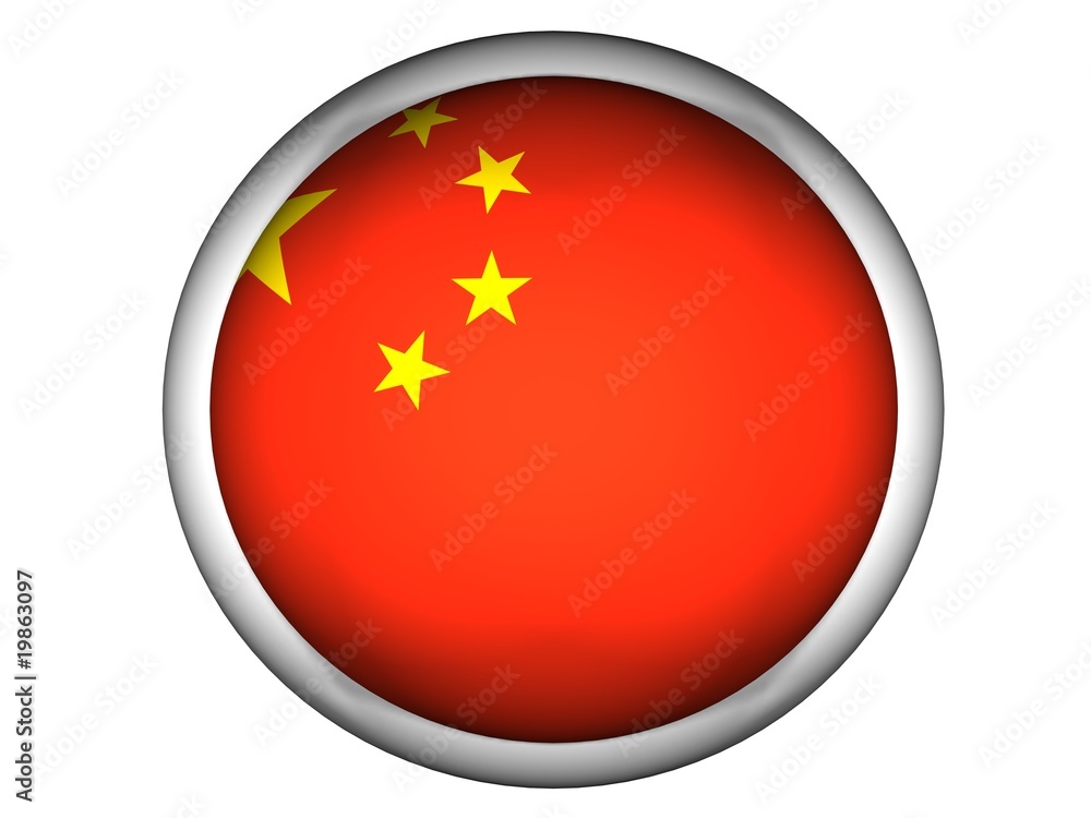 National Flag of China | Button Style | National Flag of China | Button Style |