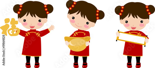three chinese girls