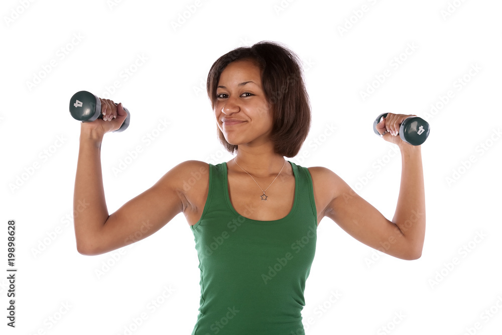 confident weights confident weights