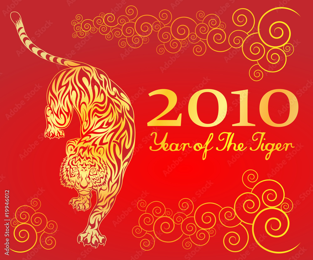 Year of The Tiger 4 Year of The Tiger 4
