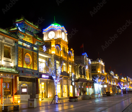 beijing night street lights