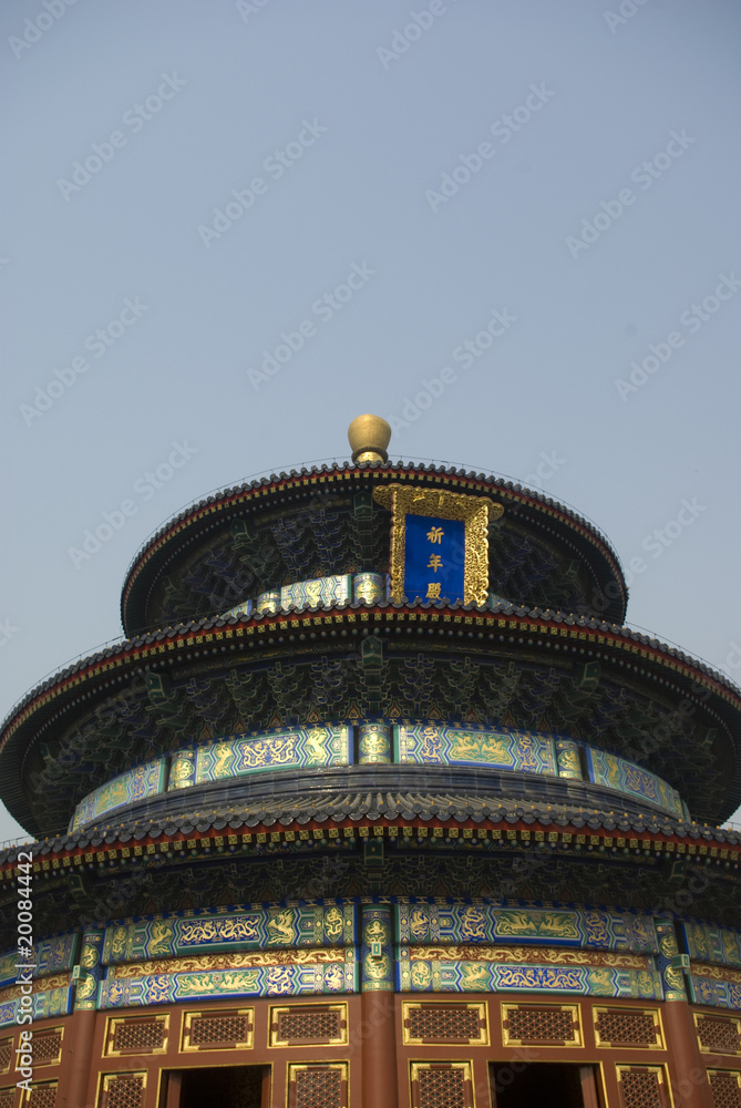 Temple of Heaven (Tian Tan) in Beijing, China.
