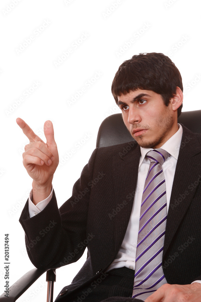 Portrait of a successful business man Portrait of a successful business man