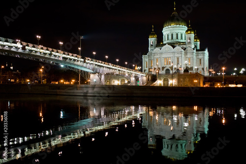 Bridge to Cathedral of Christ the Saviour, Moscow, Russia
