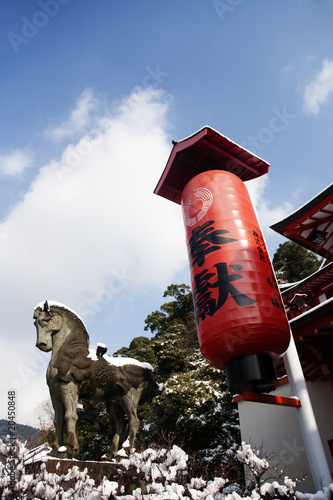 Japanese temple in winter.Takahashi,Kumamoto,Japan. photo