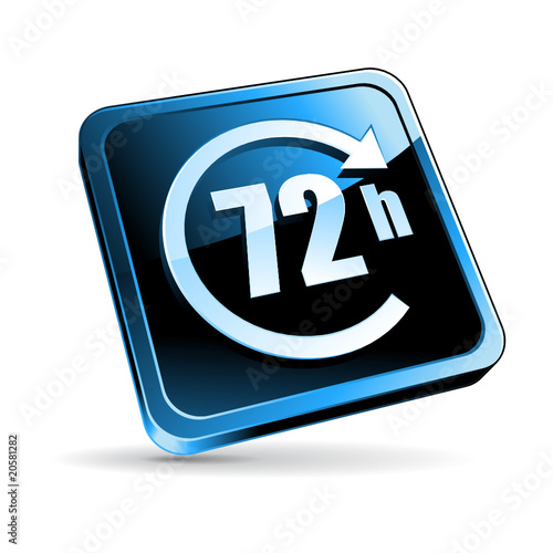 72 hours delivery button