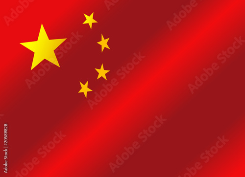 Flag of China Republic