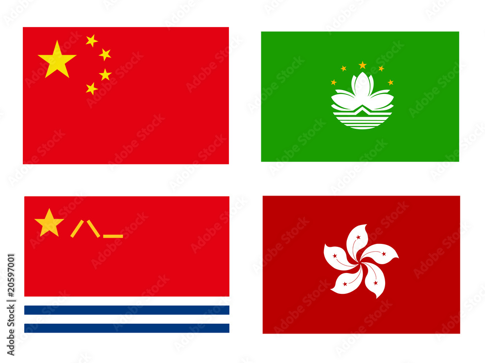 chinese flags with macau, hong kong and marine Stock Vector Adobe Stock