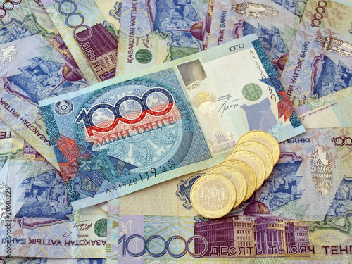 Banknotes and Coins of Kazakhstan
