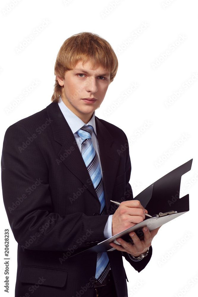 Portrait of young businessman with black folder Portrait of young businessman with black folder
