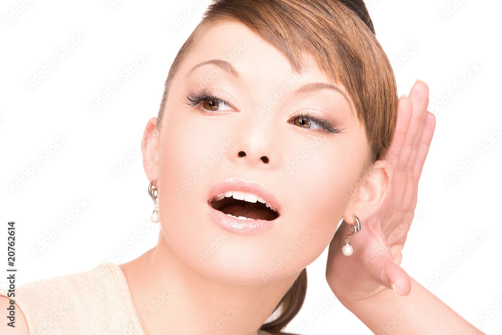 gossip gossip