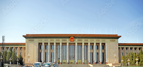 China Beijing the Great Hall of the People