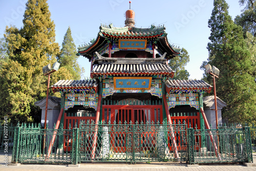 Beijing the ancient Cow Street Mosque. Niujie Libai Si