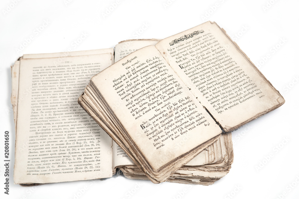 Obraz premium two old books