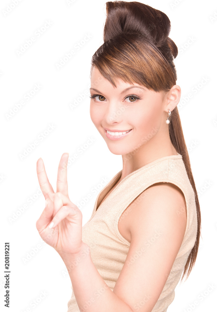 victory victory