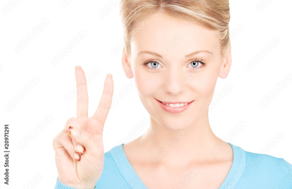 victory victory