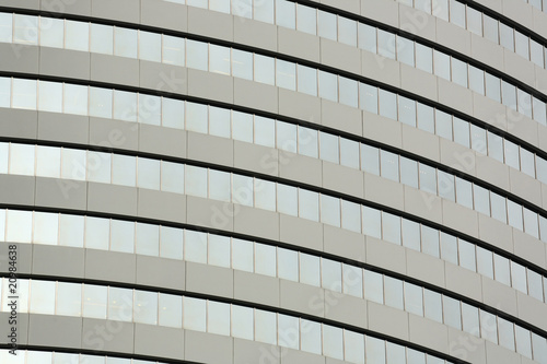 wall of modern office skyscraper.