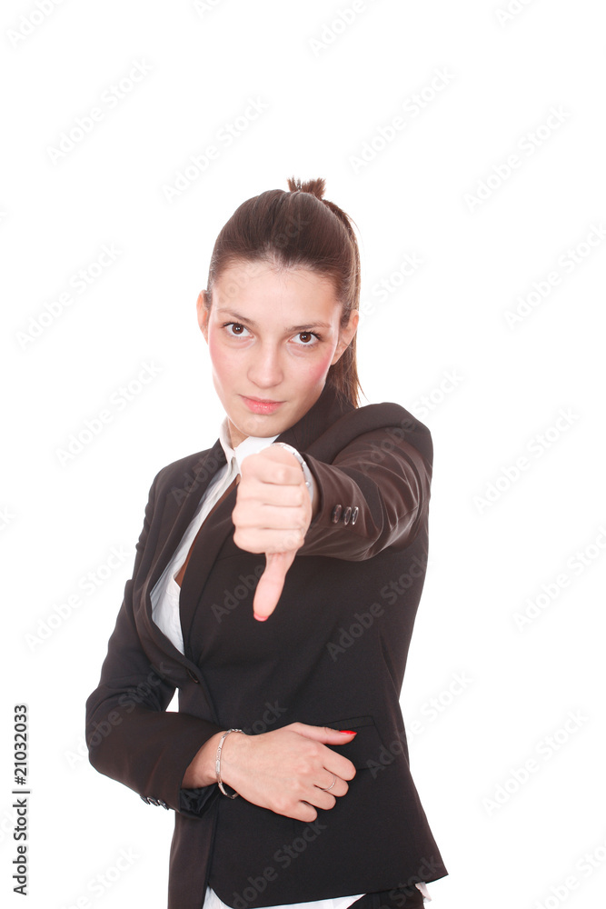 Portrait of a young attractive business woman. Portrait of a young attractive business woman.