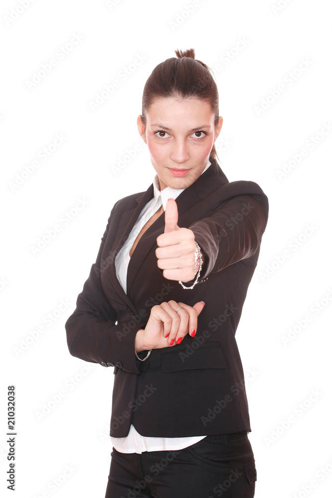 Portrait of a young attractive business woman. Portrait of a young attractive business woman.