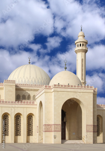 Entrance of Al Fateh Mosque showing domes and minaret