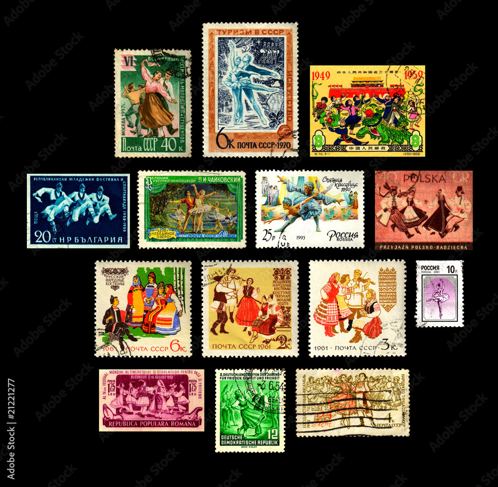 Series of Postage Stamps with Dance Ballet Theme