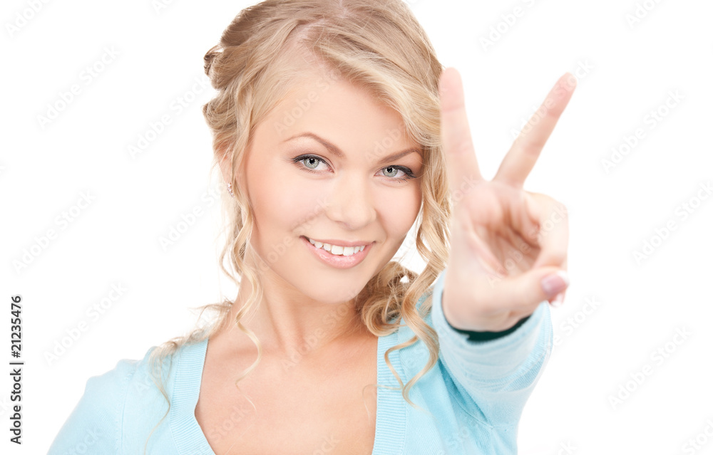 victory victory