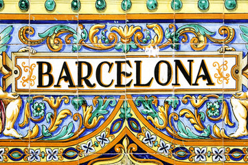 Wandcirkels Barcelona Barcelona straatnaambord in de stad  © nito