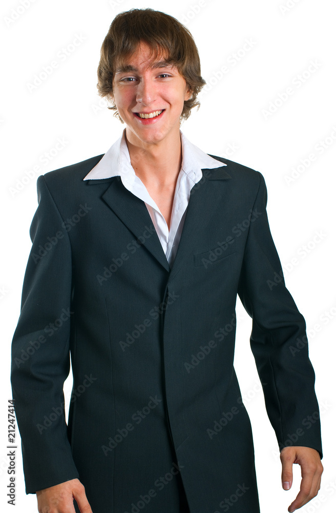 Cheerful young student