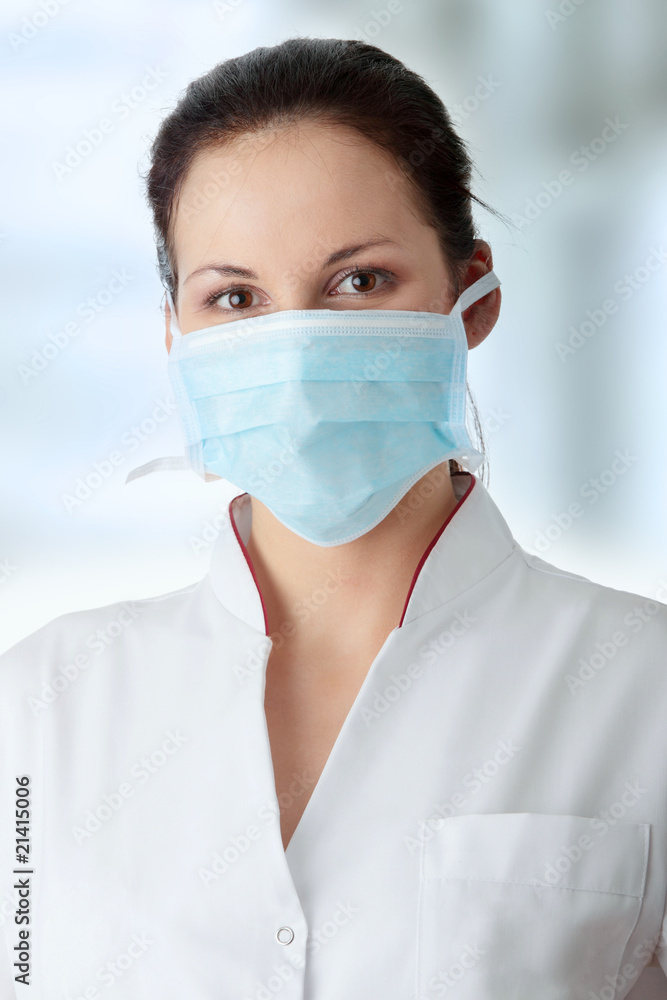 Young nurse or doctor Young nurse or doctor