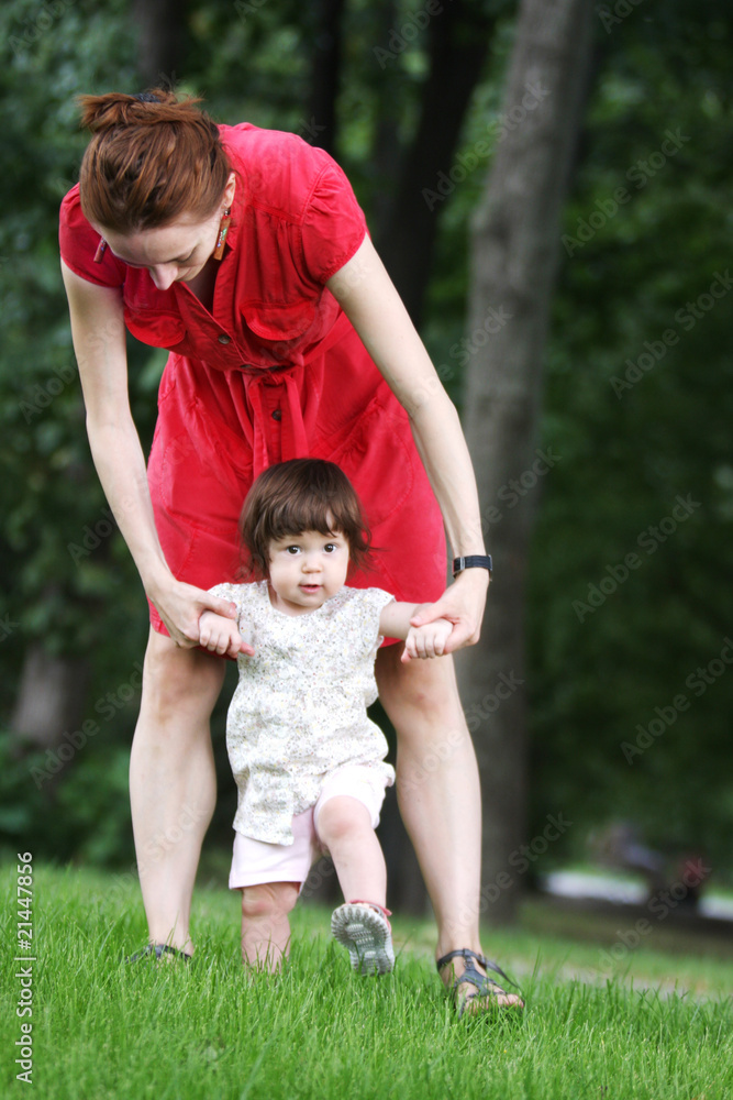 Obraz premium Mother's love