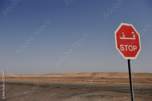 stop
