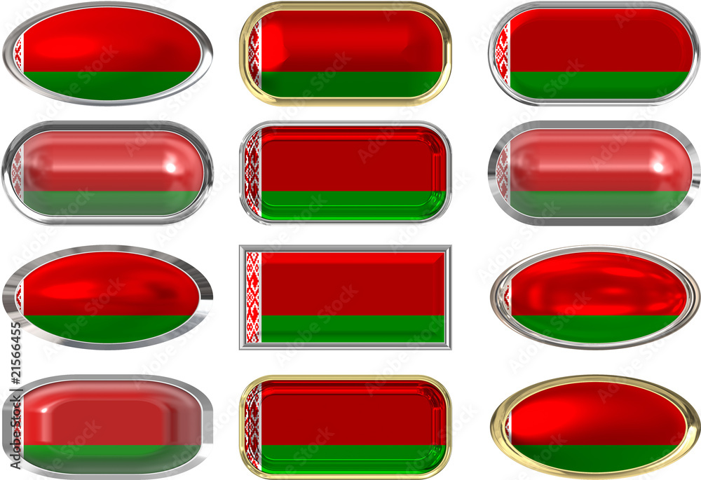 twelve buttons of the Flag of Belarus twelve buttons of the Flag of Belarus