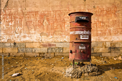 Old indian postbox 1 photo