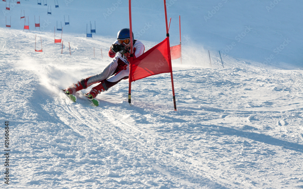 Competitions on mountain ski - obrazy, fototapety, plakaty 