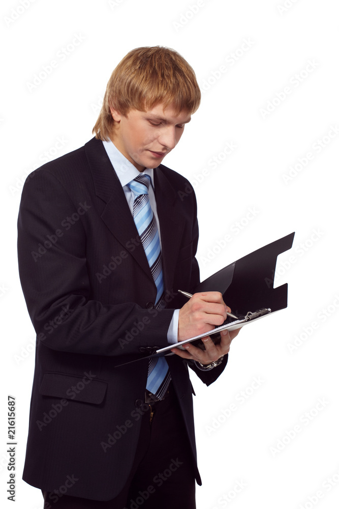 Portrait of young businessman with black folder Portrait of young businessman with black folder