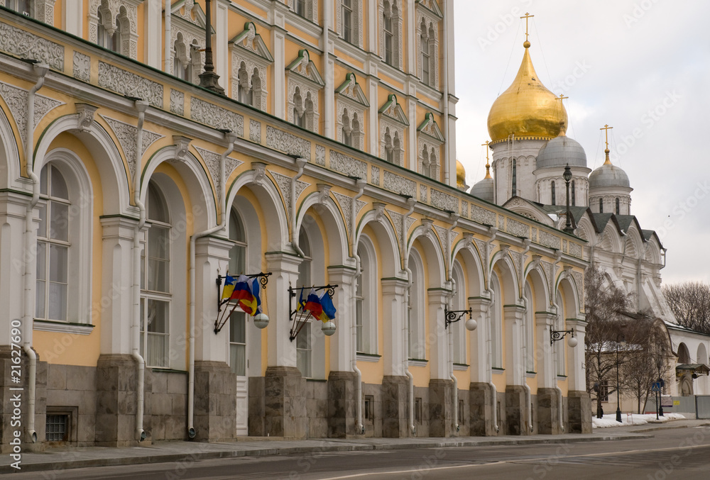 Kremlin Buildings