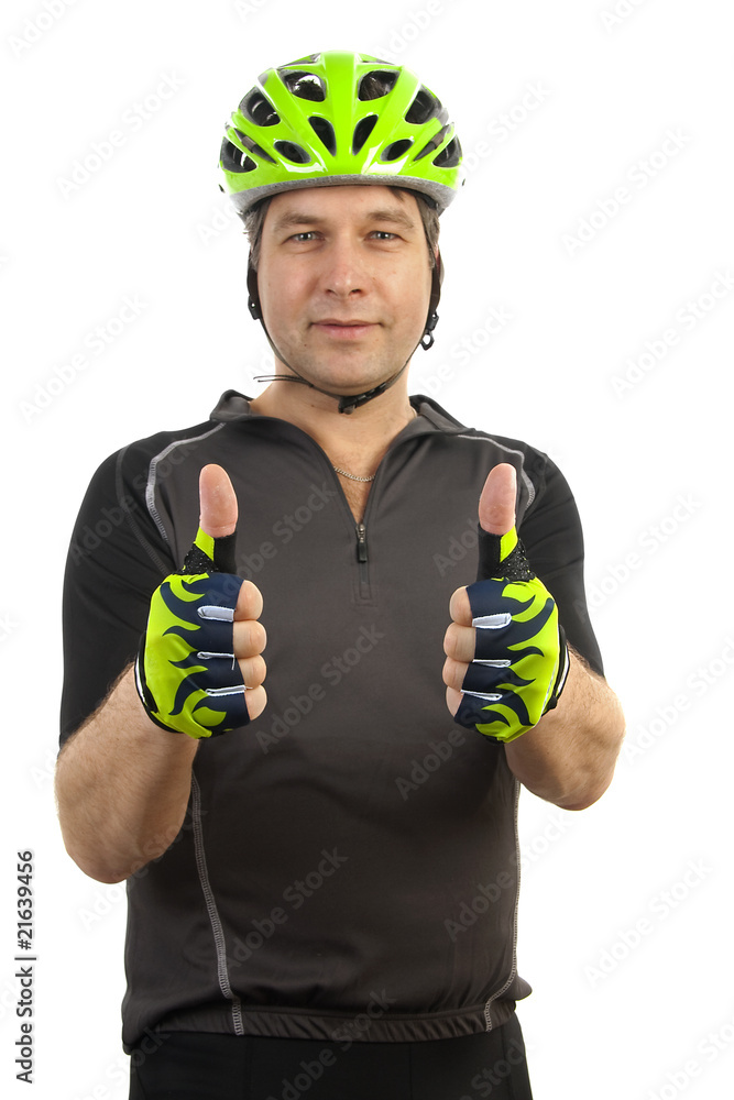 Fototapeta premium portrait of a cyclist over white background