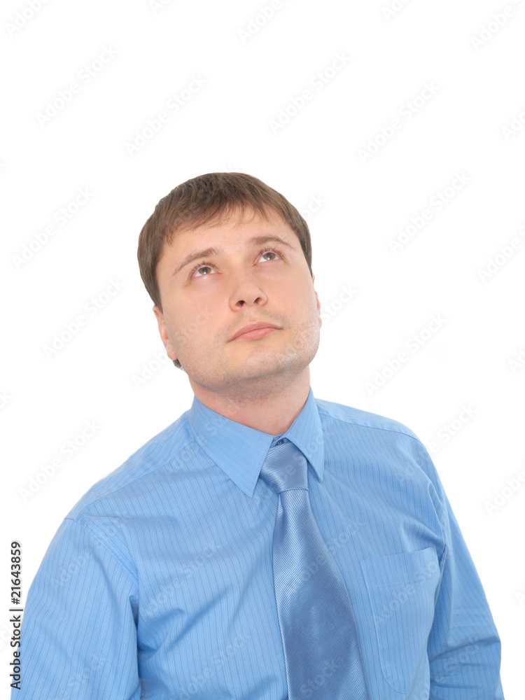 Businessman looks up Businessman looks up
